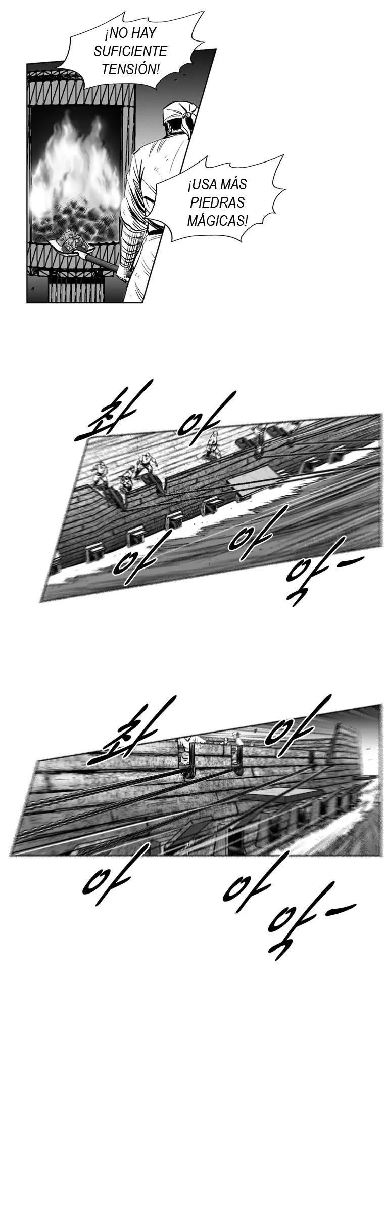 Red Storm Capítulo 252 en Línea - página 16