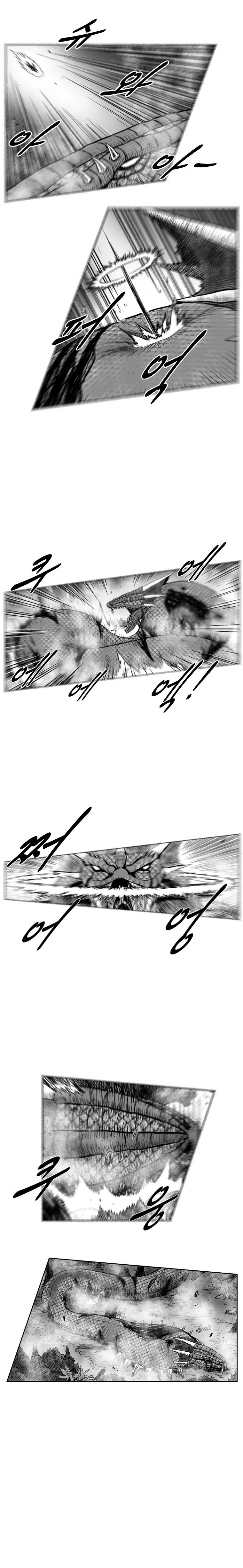 Red Storm Capítulo 256 en Línea - página 13