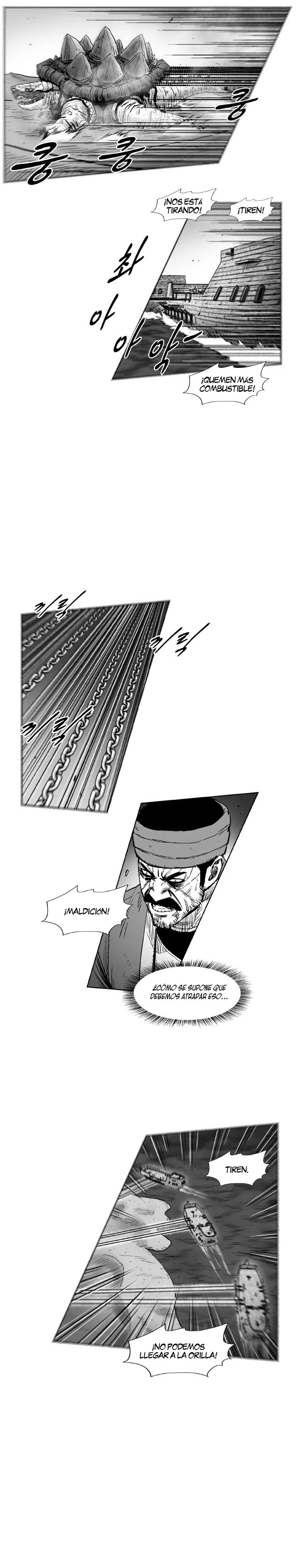 Red Storm Capítulo 257 en Línea - página 6