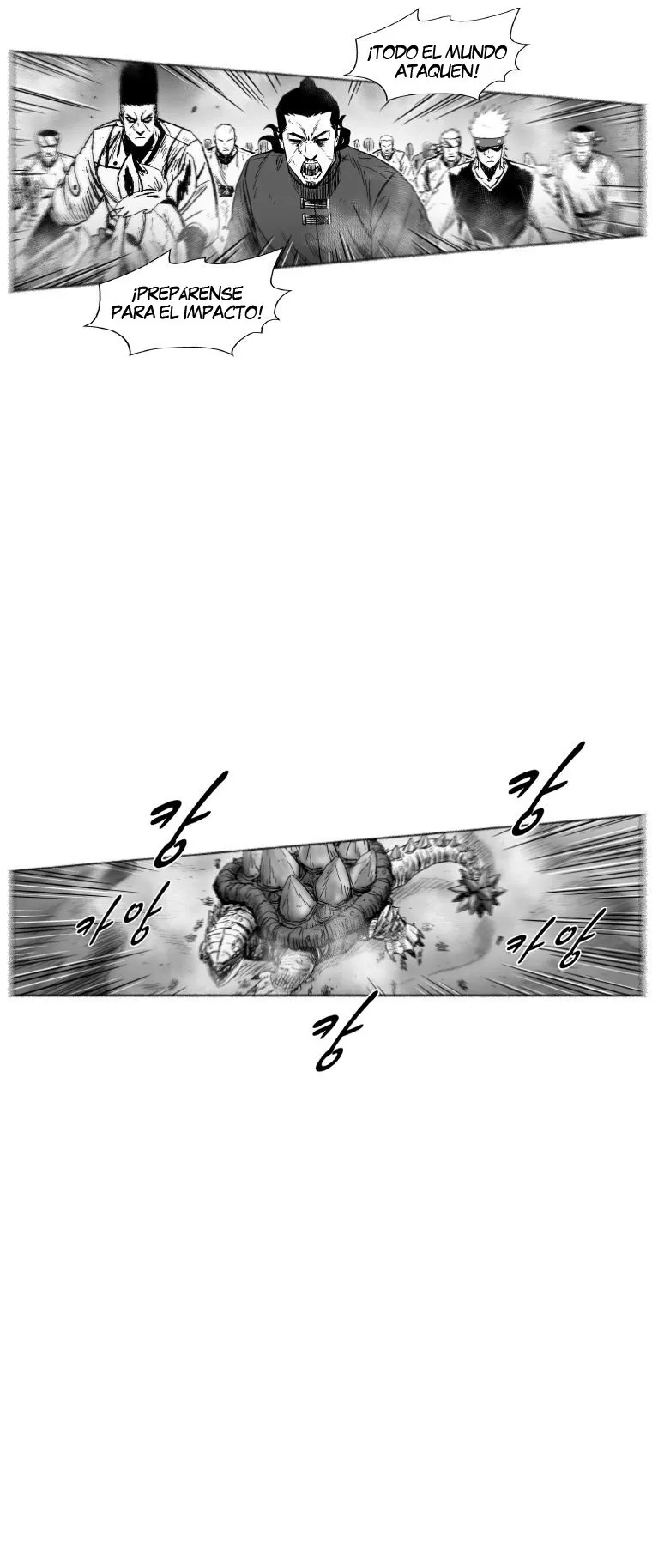 Red Storm Capítulo 257 en Línea - página 7