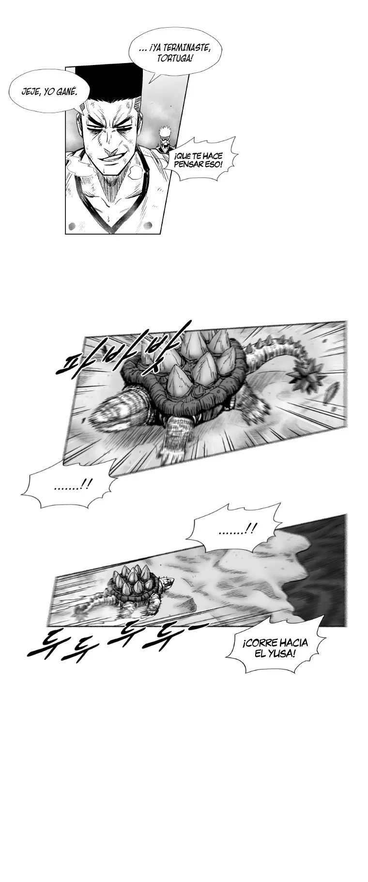 Red Storm Capítulo 259 en Línea - página 7