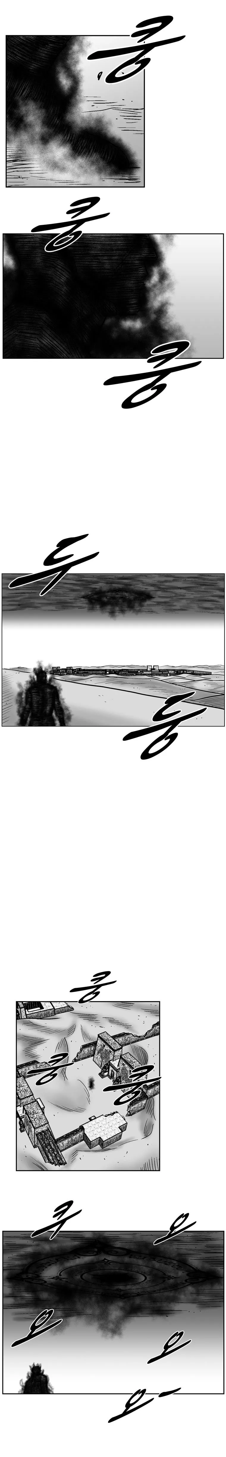 Red Storm Capítulo 259 en Línea - página 25