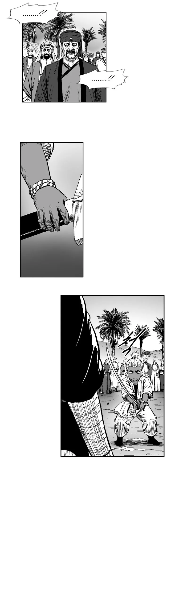 Red Storm Capítulo 269 en Línea - página 13