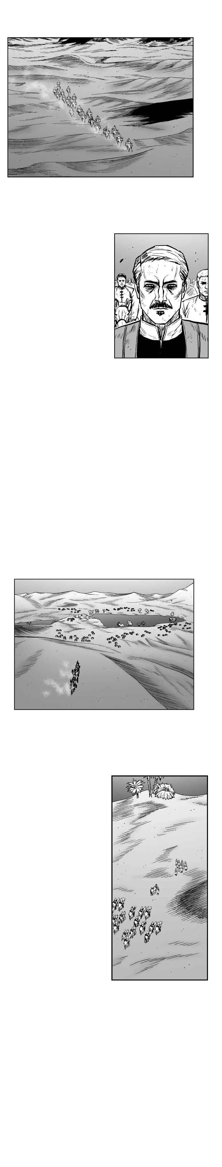 Red Storm Capítulo 293 en Línea - página 3