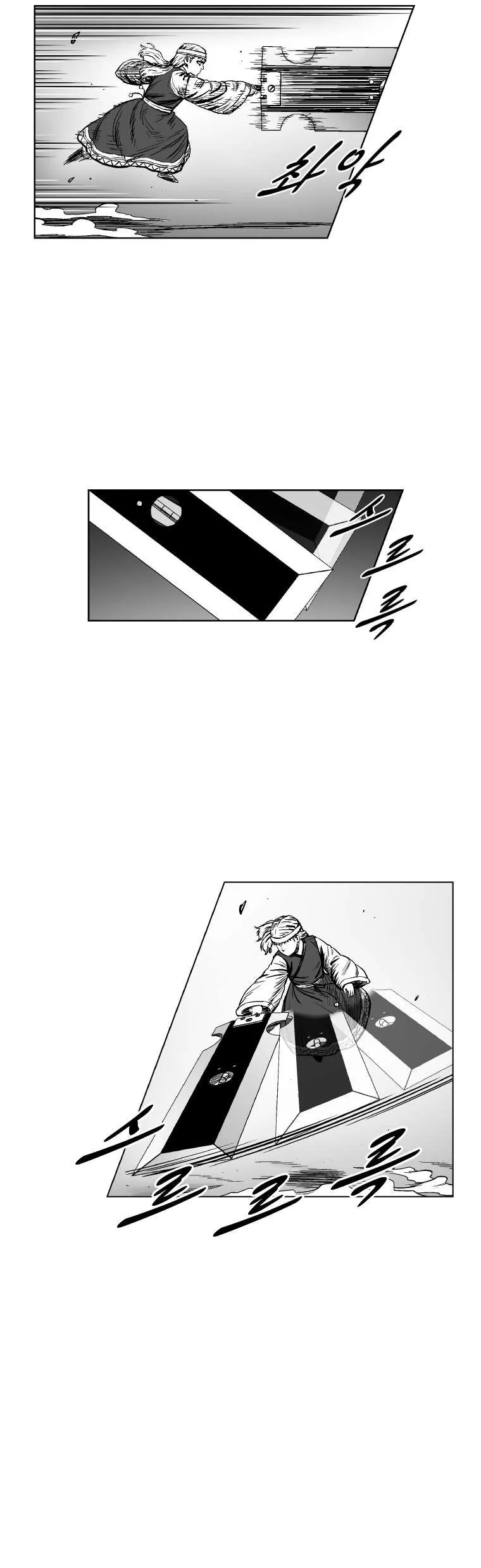 Red Storm Capítulo 306 en Línea - página 10