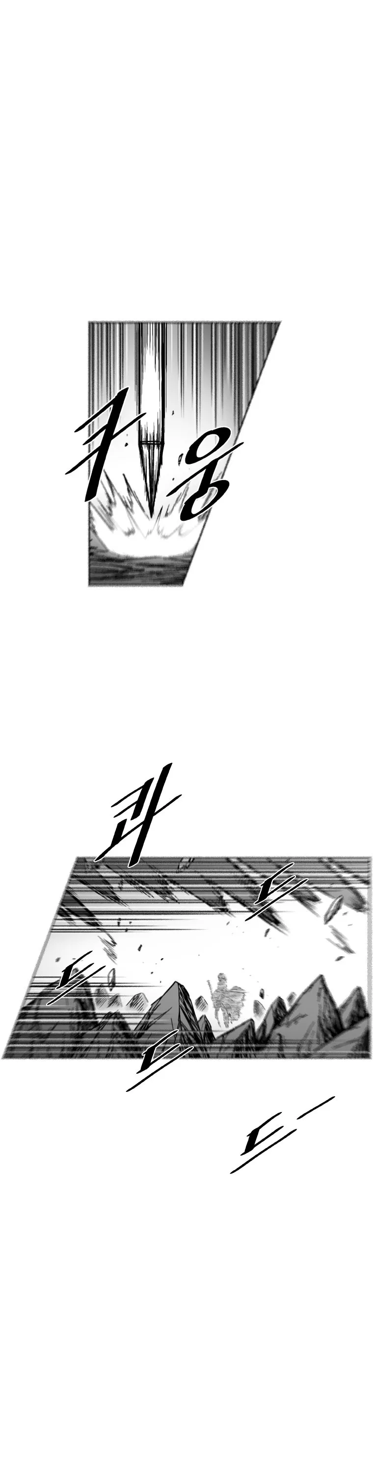 Red Storm Capítulo 321 en Línea - página 8