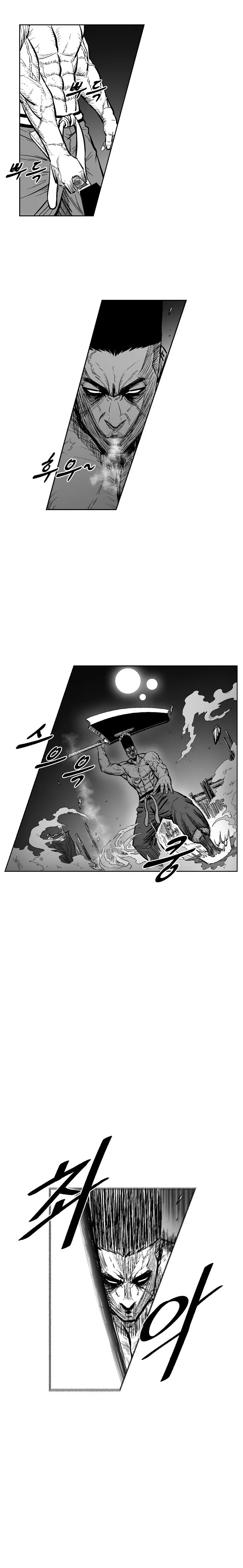 Red Storm Capítulo 326 en Línea - página 3