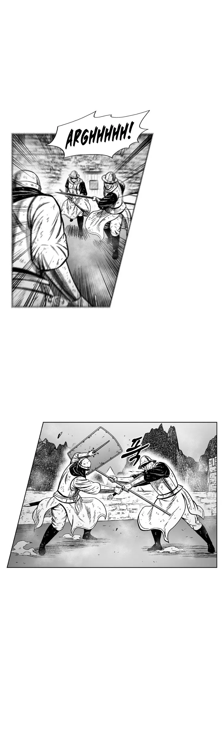 Red Storm Capítulo 327 en Línea - página 20