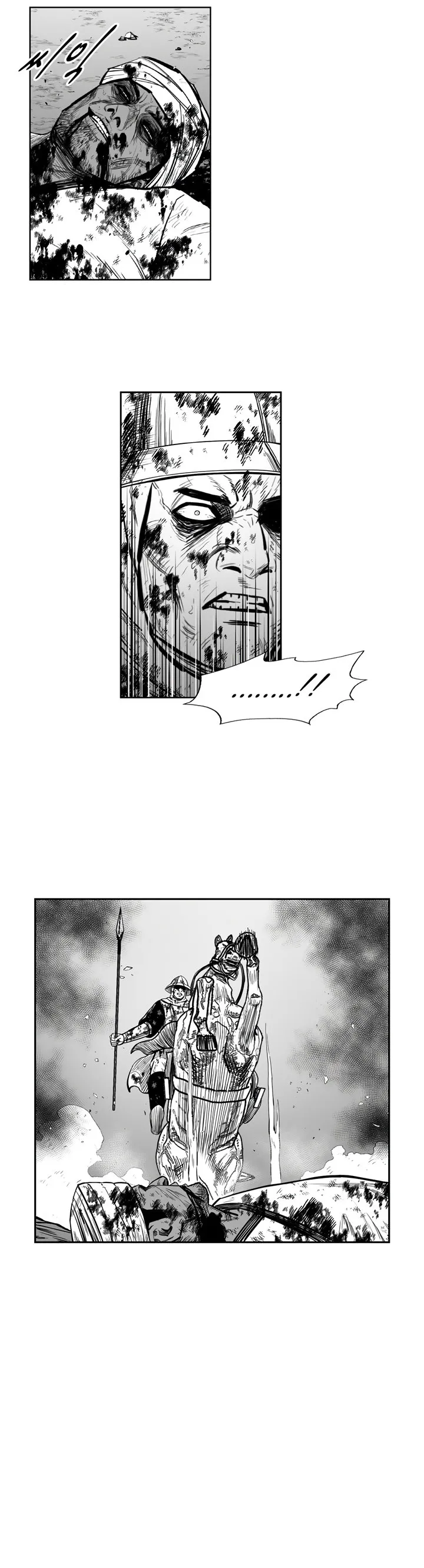 Red Storm Capítulo 333 en Línea - página 8