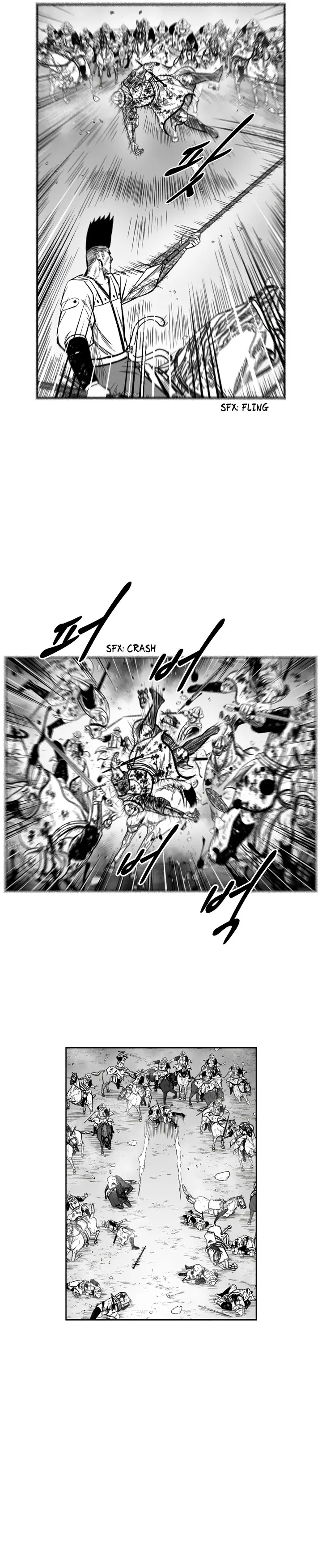 Red Storm Capítulo 333 en Línea - página 14