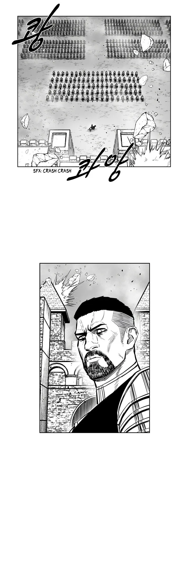 Red Storm Capítulo 333 en Línea - página 20