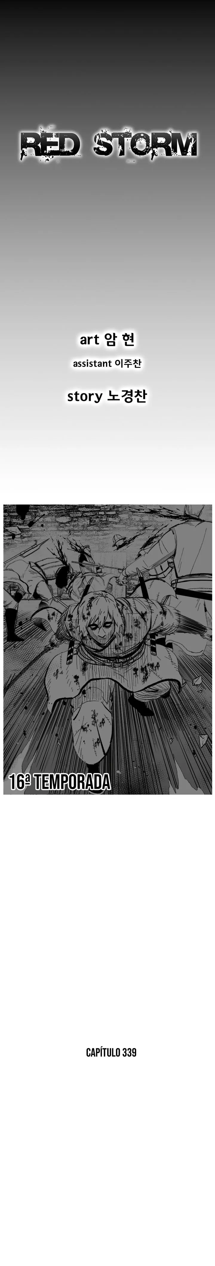 Red Storm Capítulo 339 en Línea - página 2