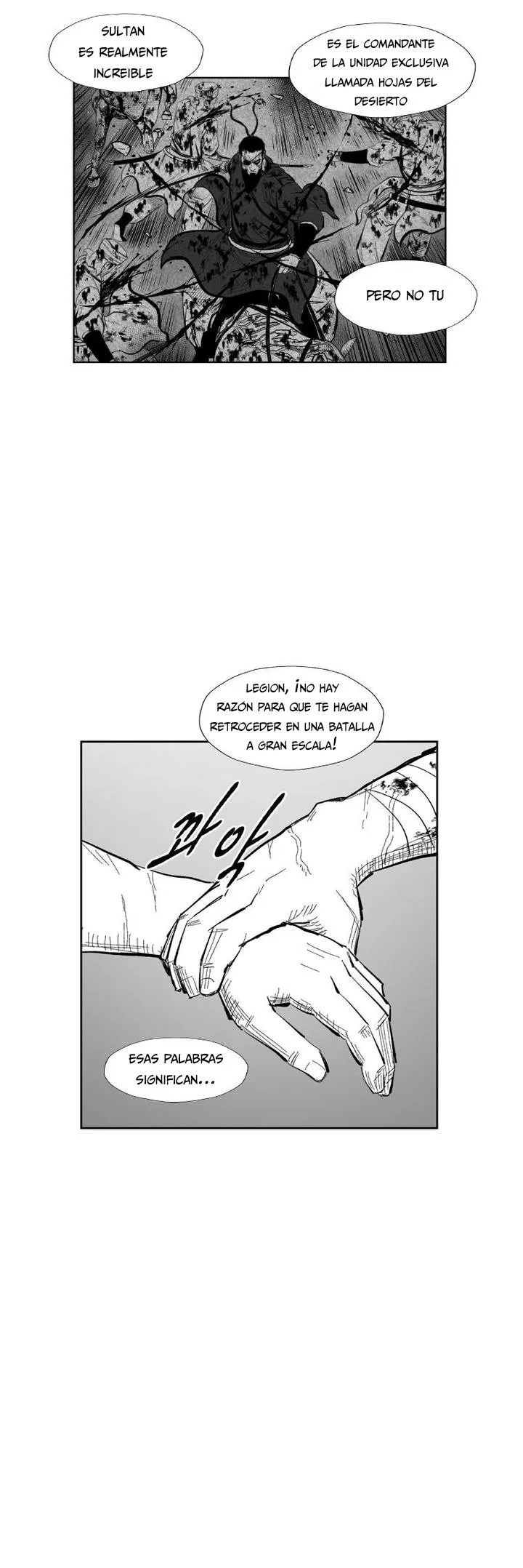 Red Storm Capítulo 351 en Línea - página 7