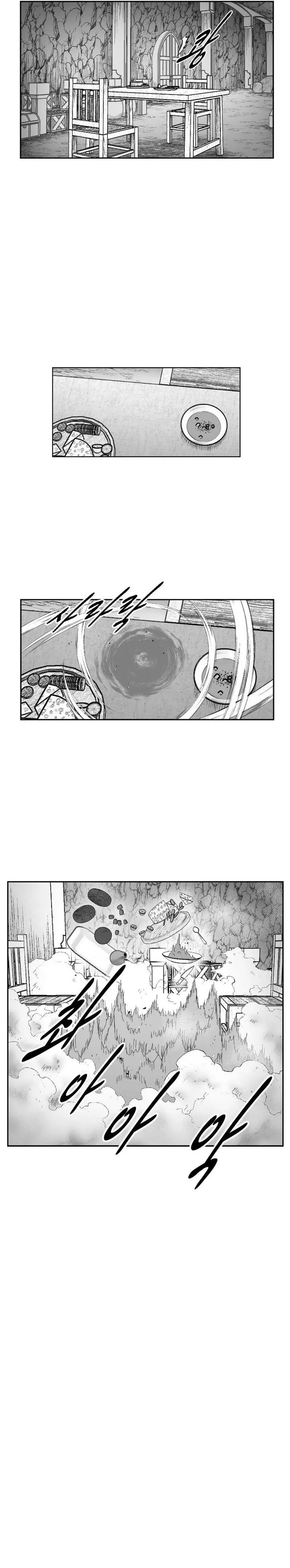 Red Storm Capítulo 353 en Línea - página 5