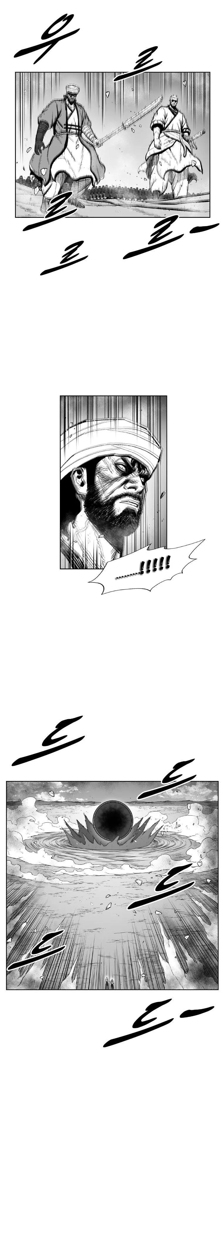 Red Storm Capítulo 362 en Línea - página 10