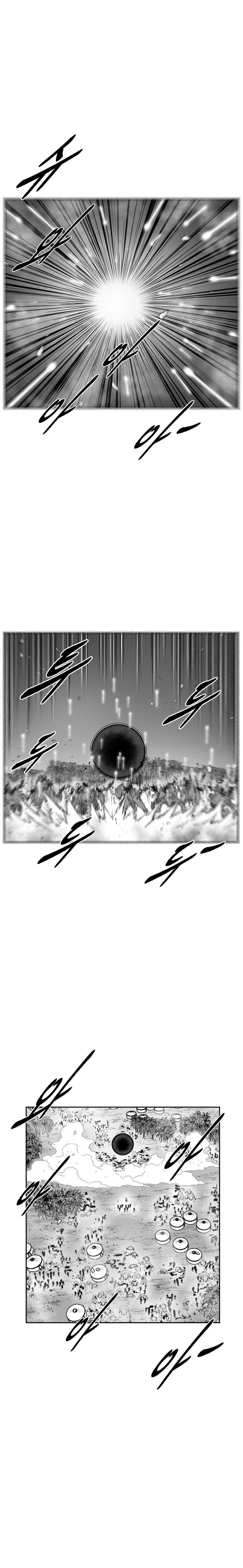Red Storm Capítulo 364 en Línea - página 15