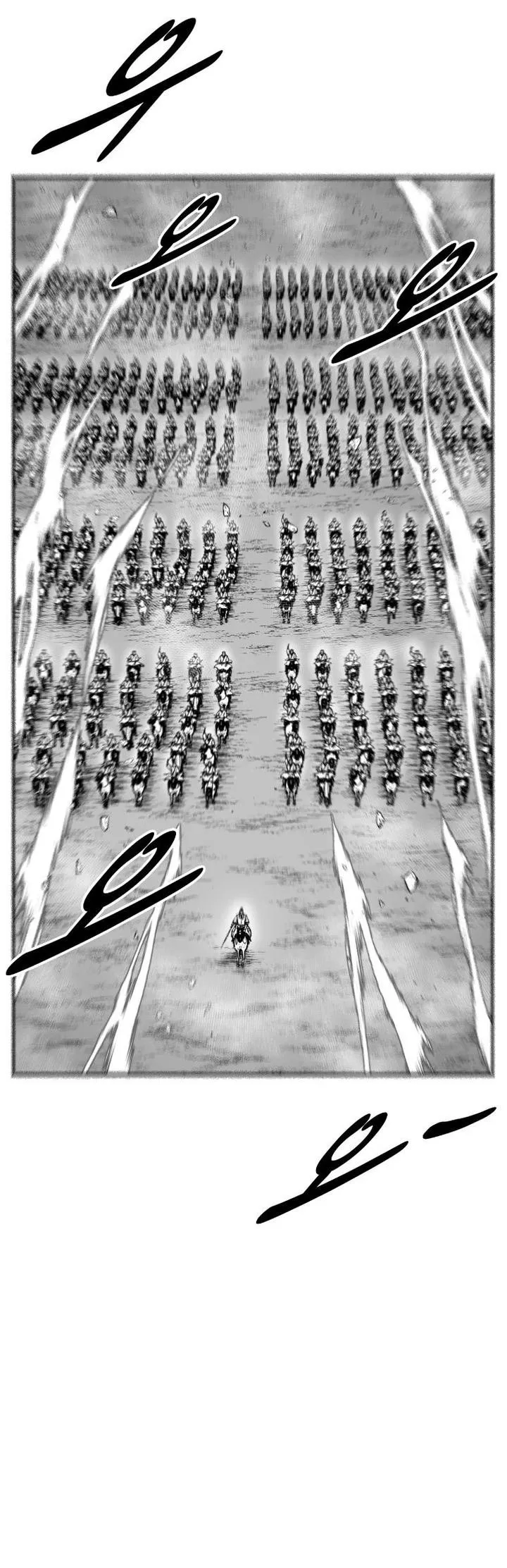 Red Storm Capítulo 368 en Línea - página 5