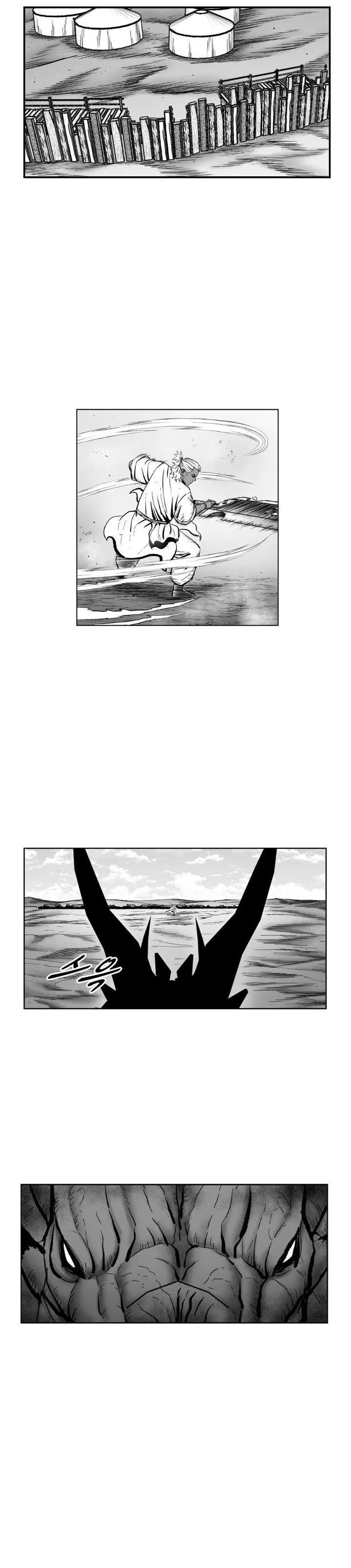 Red Storm Capítulo 368 en Línea - página 7