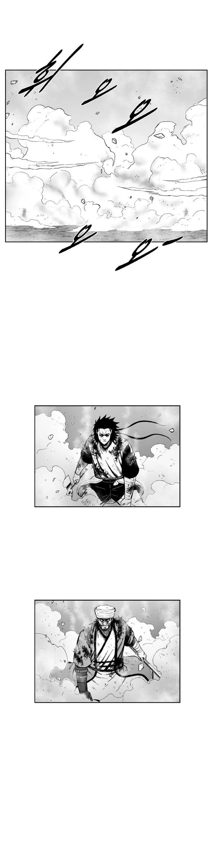 Red Storm Capítulo 370 en Línea - página 21