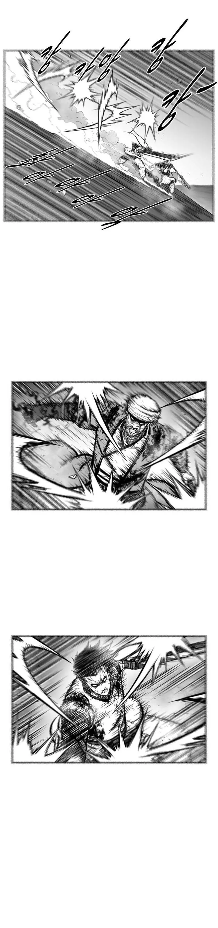 Red Storm Capítulo 371 en Línea - página 12