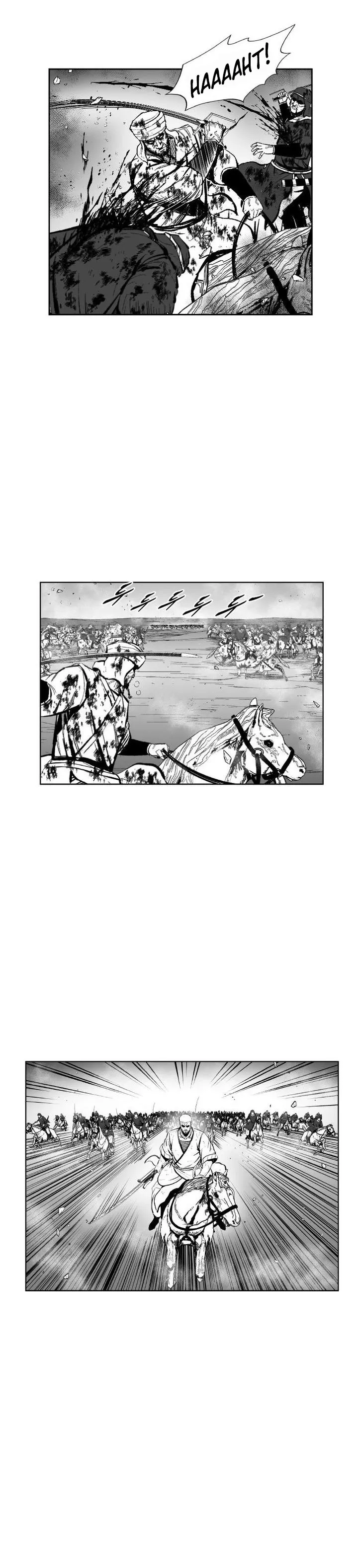 Red Storm Capítulo 371 en Línea - página 19