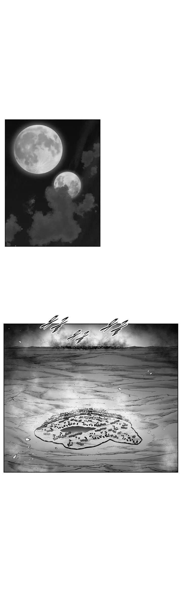 Red Storm Capítulo 377 en Línea - página 10