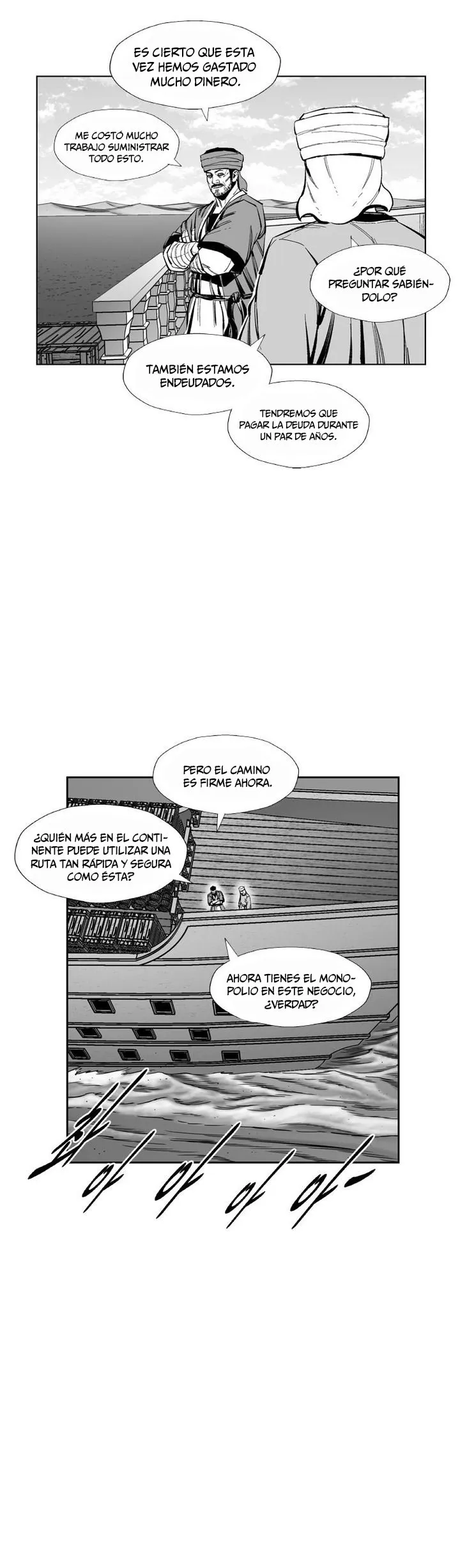 Red Storm Capítulo 386 en Línea - página 17