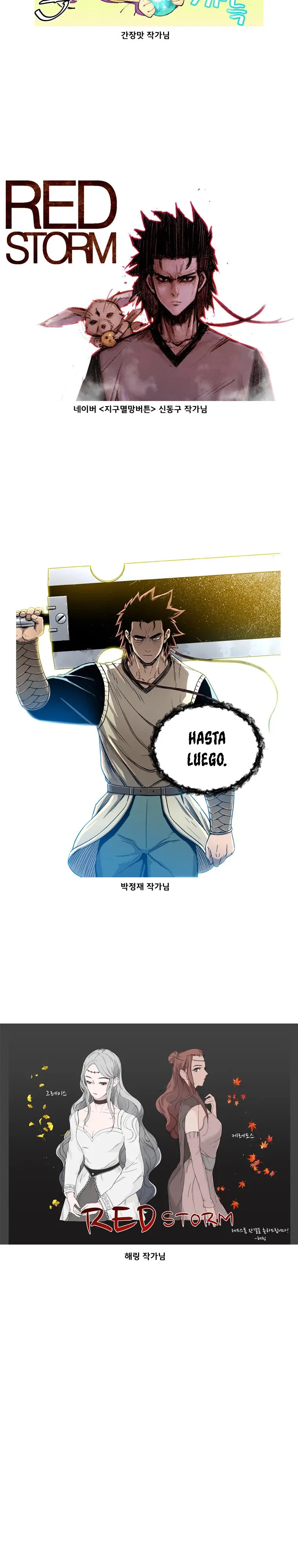 Red Storm Capítulo 389 en Línea - página 2