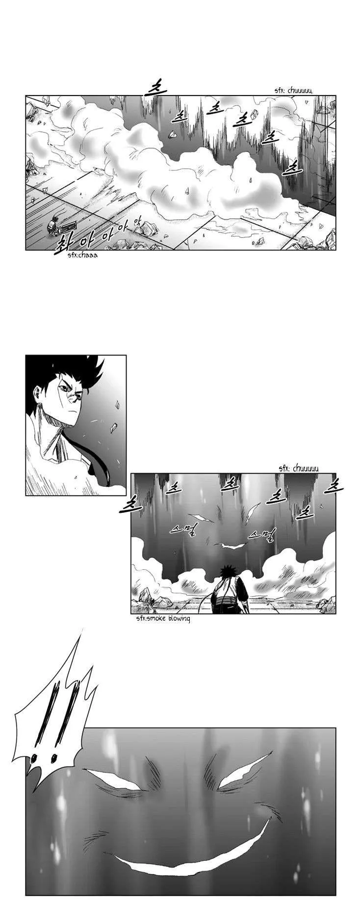 Red Storm Capítulo 55 en Línea - página 12