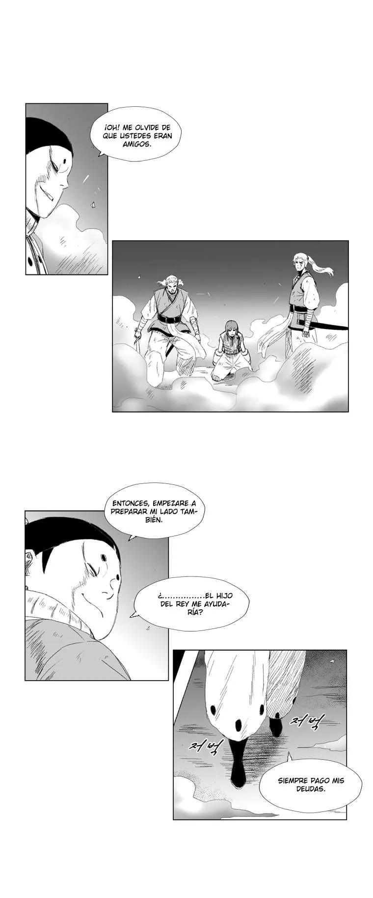 Red Storm Capítulo 64 en Línea - página 17