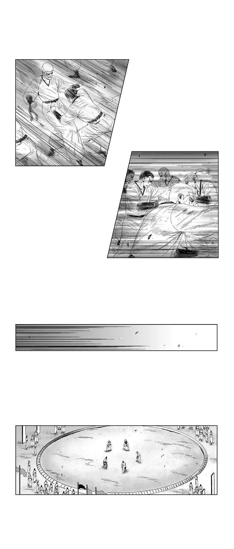 Red Storm Capítulo 80 en Línea - página 6
