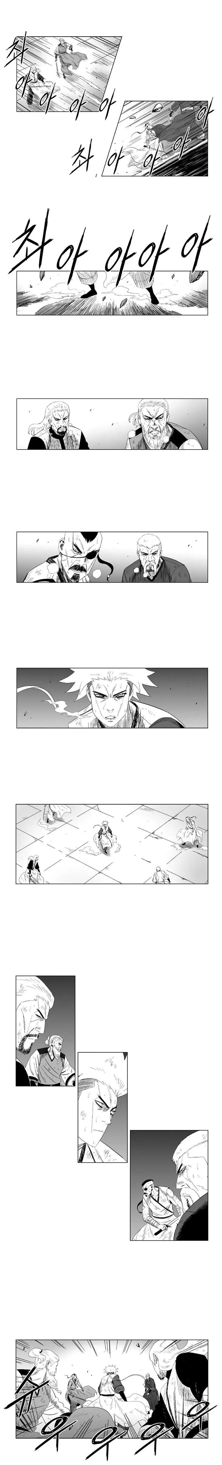 Red Storm Capítulo 88 en Línea - página 7