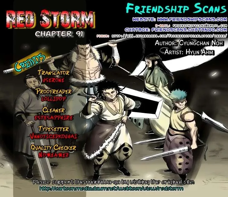 Red Storm Capítulo 91 en Línea - página 3