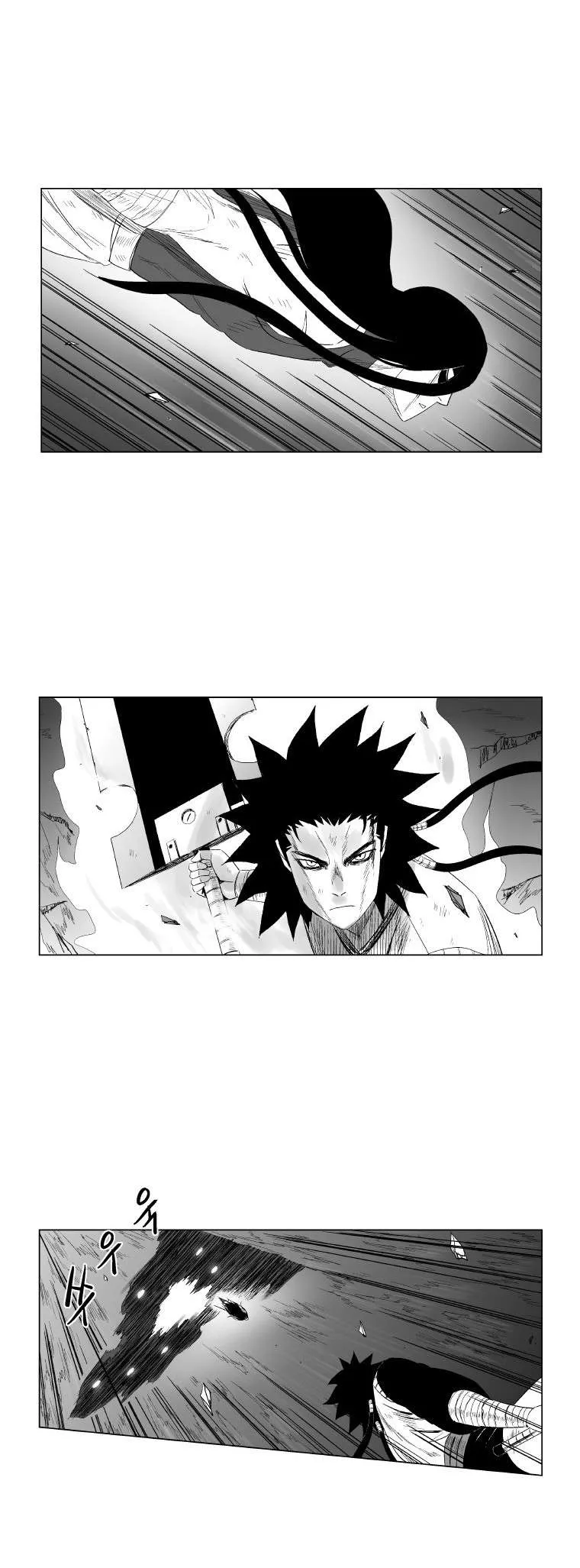 Red Storm Capítulo 93 en Línea - página 11