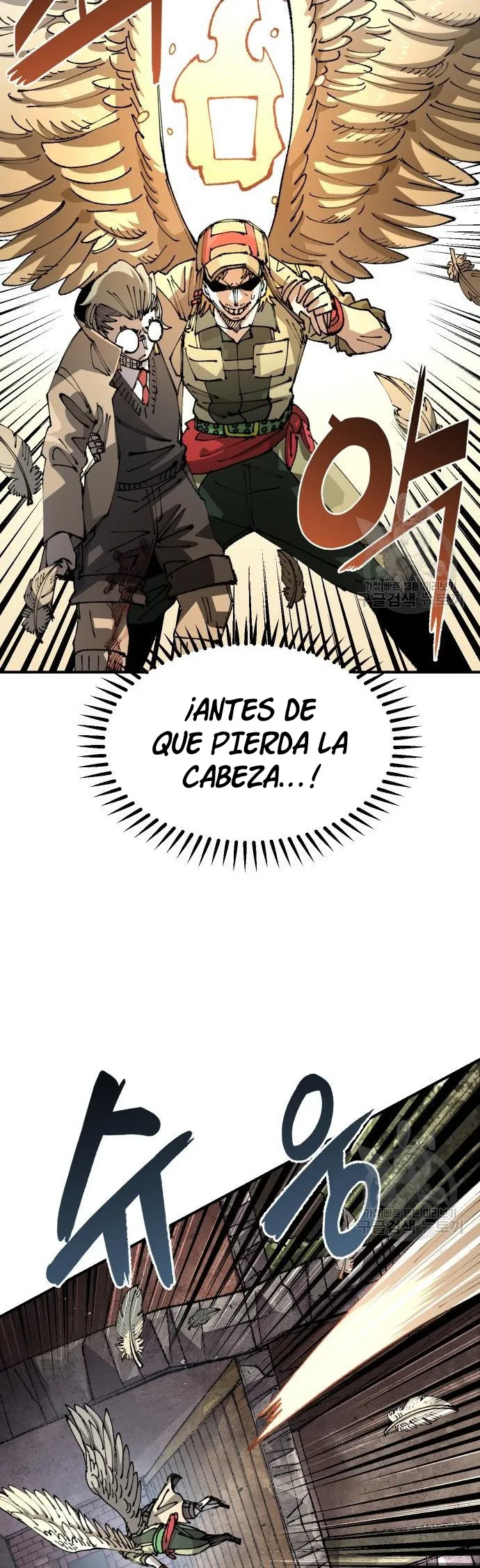 Reencarnación del soldado veterano Capítulo 101 en Línea - página 20