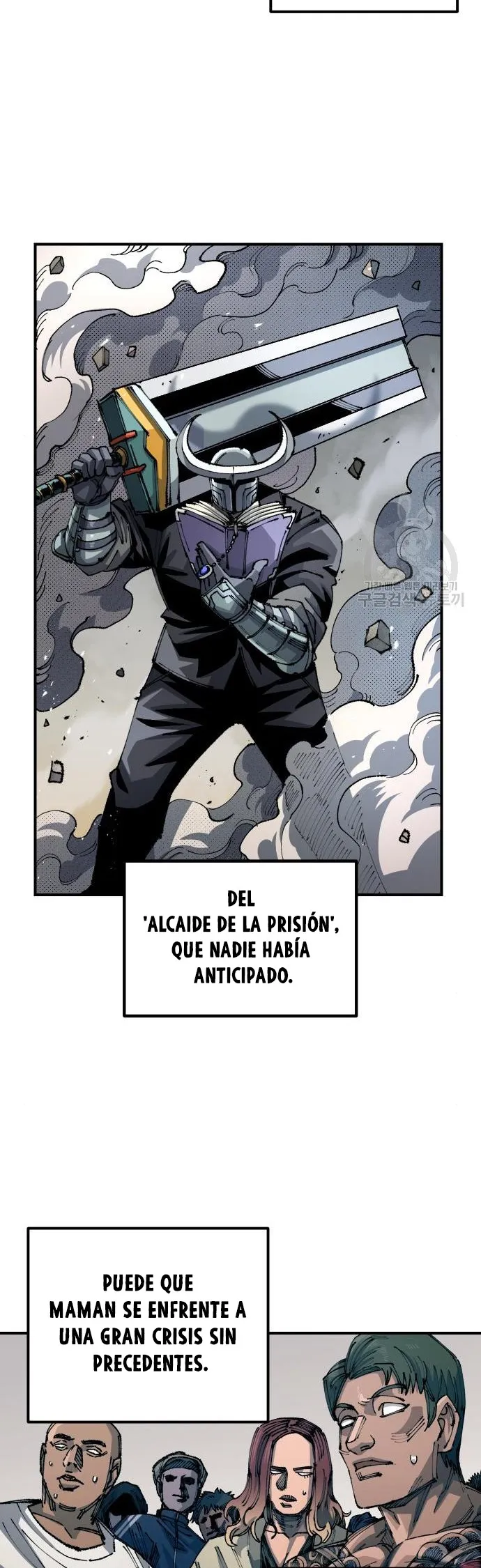 Reencarnación del soldado veterano Capítulo 101 en Línea - página 36