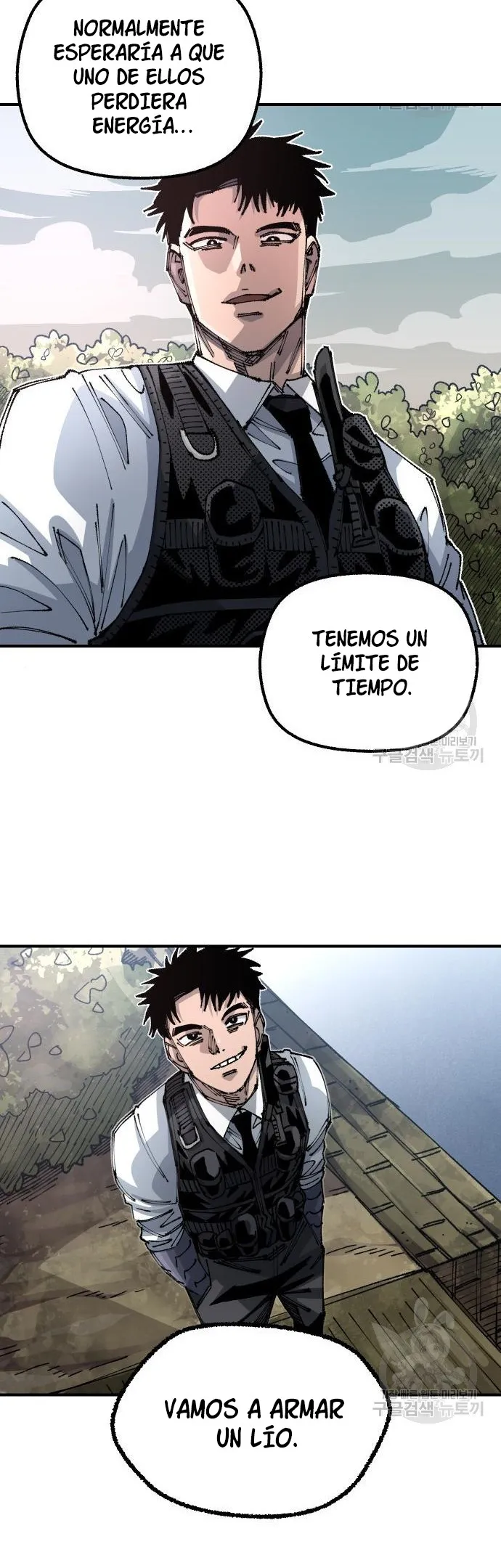 Reencarnación del soldado veterano Capítulo 101 en Línea - página 40