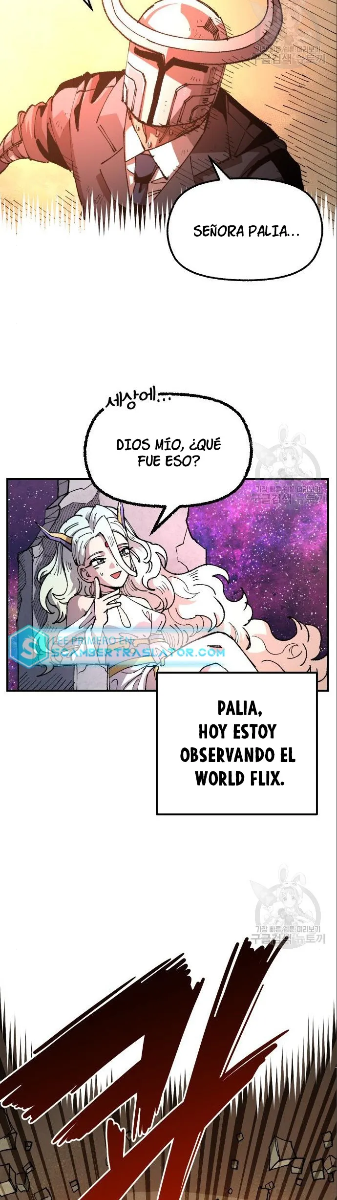 Reencarnación del soldado veterano Capítulo 102 en Línea - página 32
