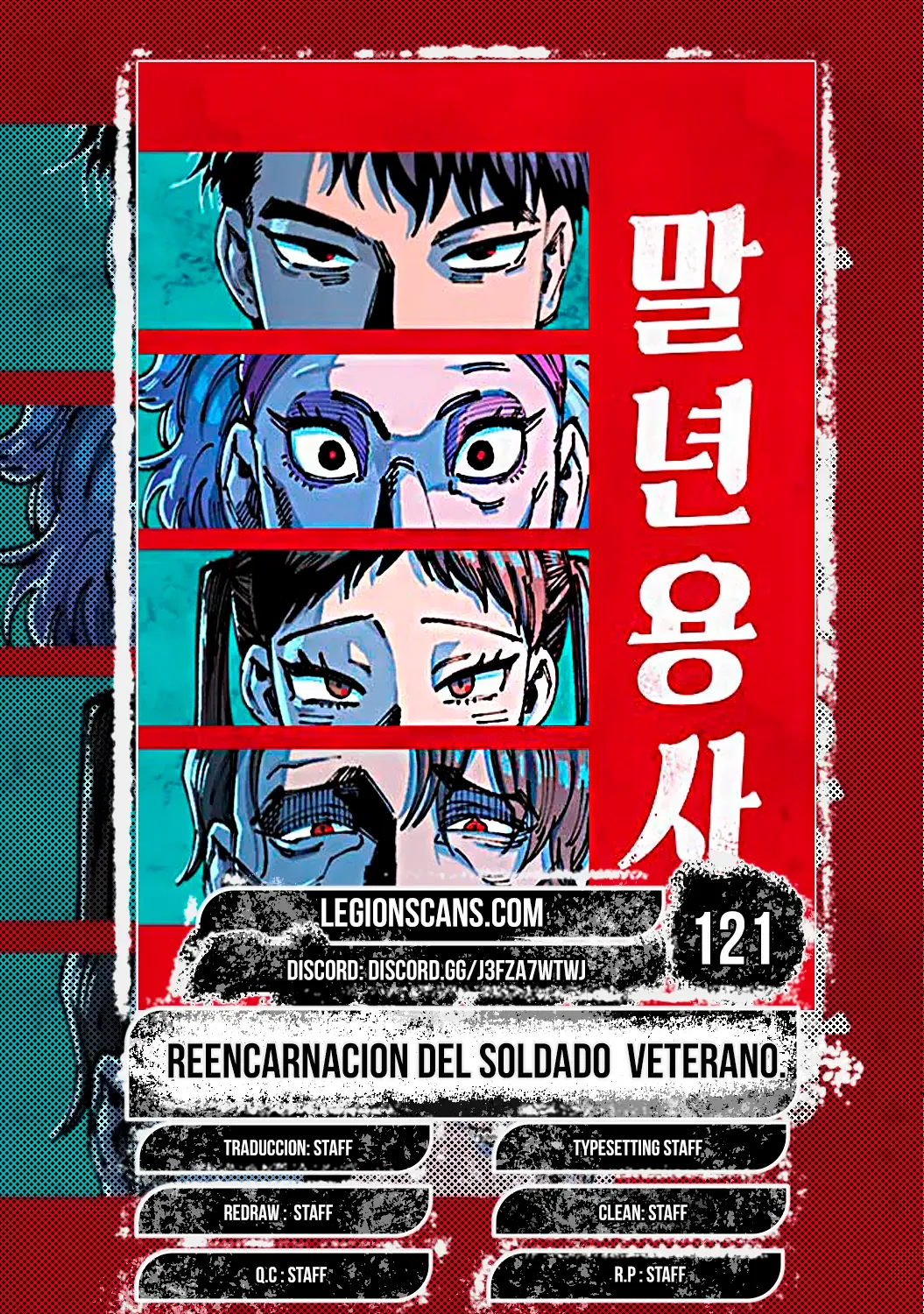 Reencarnación del soldado veterano Capítulo 121 en Línea - página 1