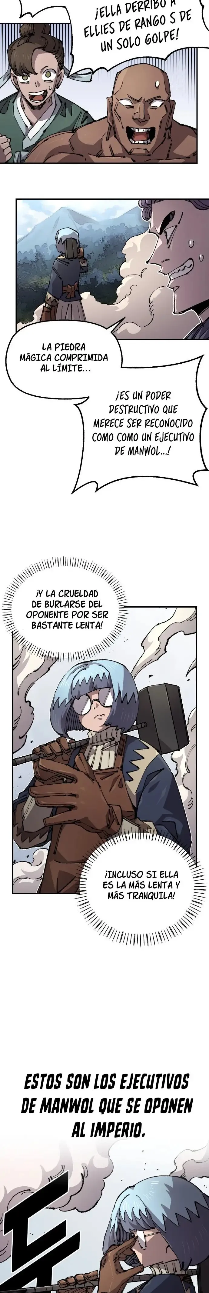 Reencarnación del soldado veterano Capítulo 121 en Línea - página 3