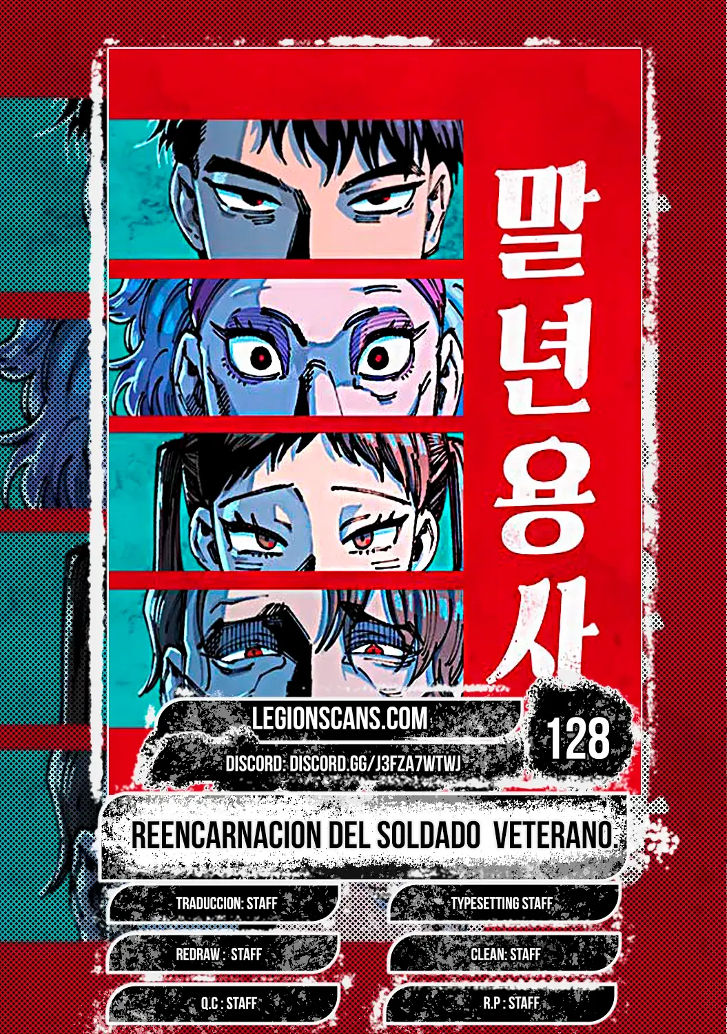 Reencarnación del soldado veterano Capítulo 128 en Línea - página 1