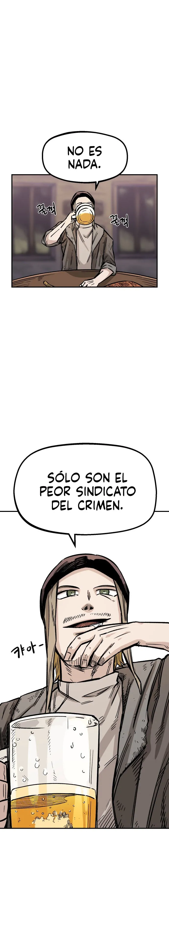 Reencarnación del soldado veterano Capítulo 14 en Línea - página 24
