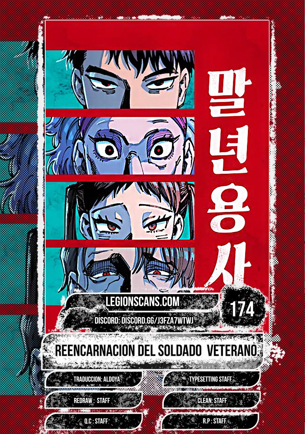 Reencarnación del soldado veterano Capítulo 174 en Línea - página 1