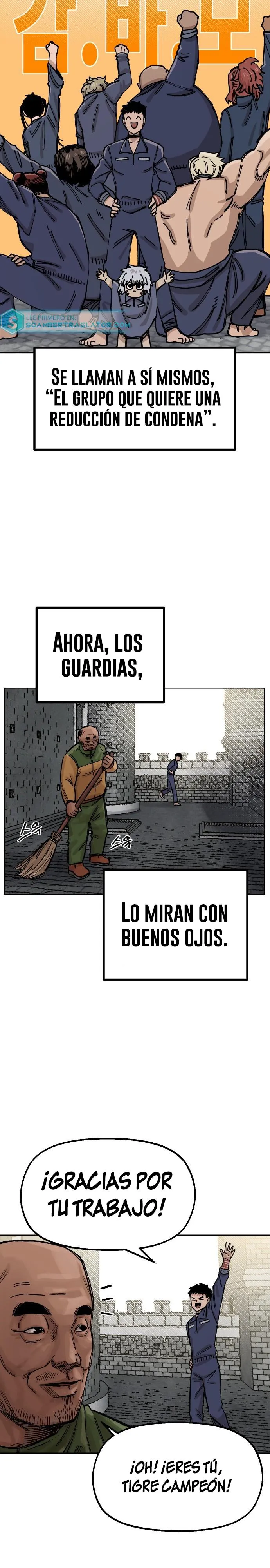 Reencarnación del soldado veterano Capítulo 36 en Línea - página 15