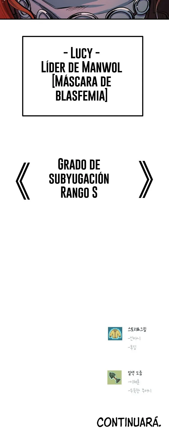 Reencarnación del soldado veterano Capítulo 61 en Línea - página 37
