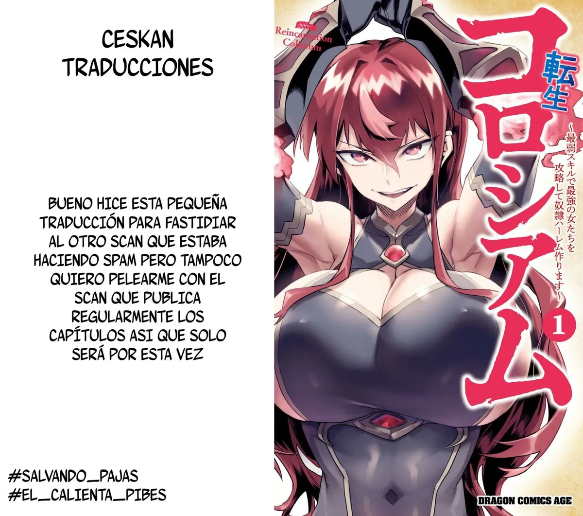REENCARNADO EN UN COLISEO ~UTILIZANDO LA HABILIDAD MÁS DÉBIL PARA DERROTAR A LAS MUJERES MÁS FUERTES Y CREAR UN HAREM DE ESCLAVAS~ Capítulo 4.5 en Línea - página 1