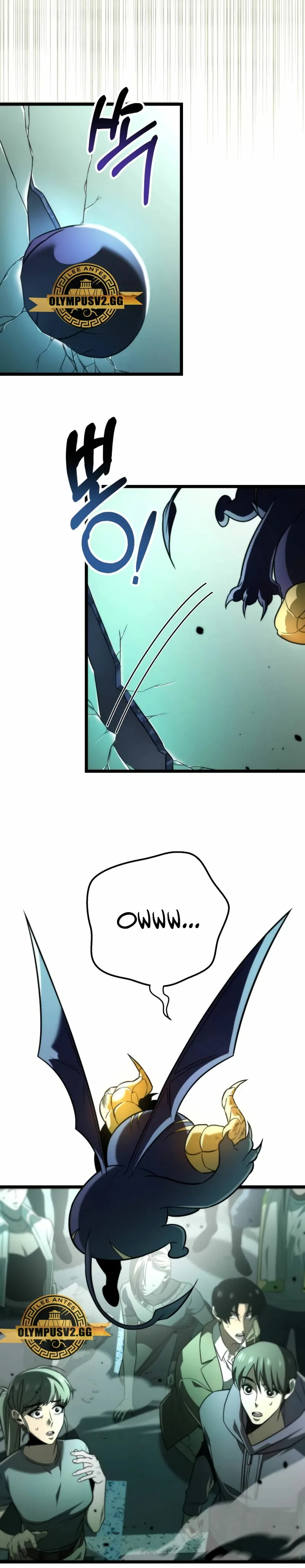 Reencarnado Capítulo 1 en Línea - página 16