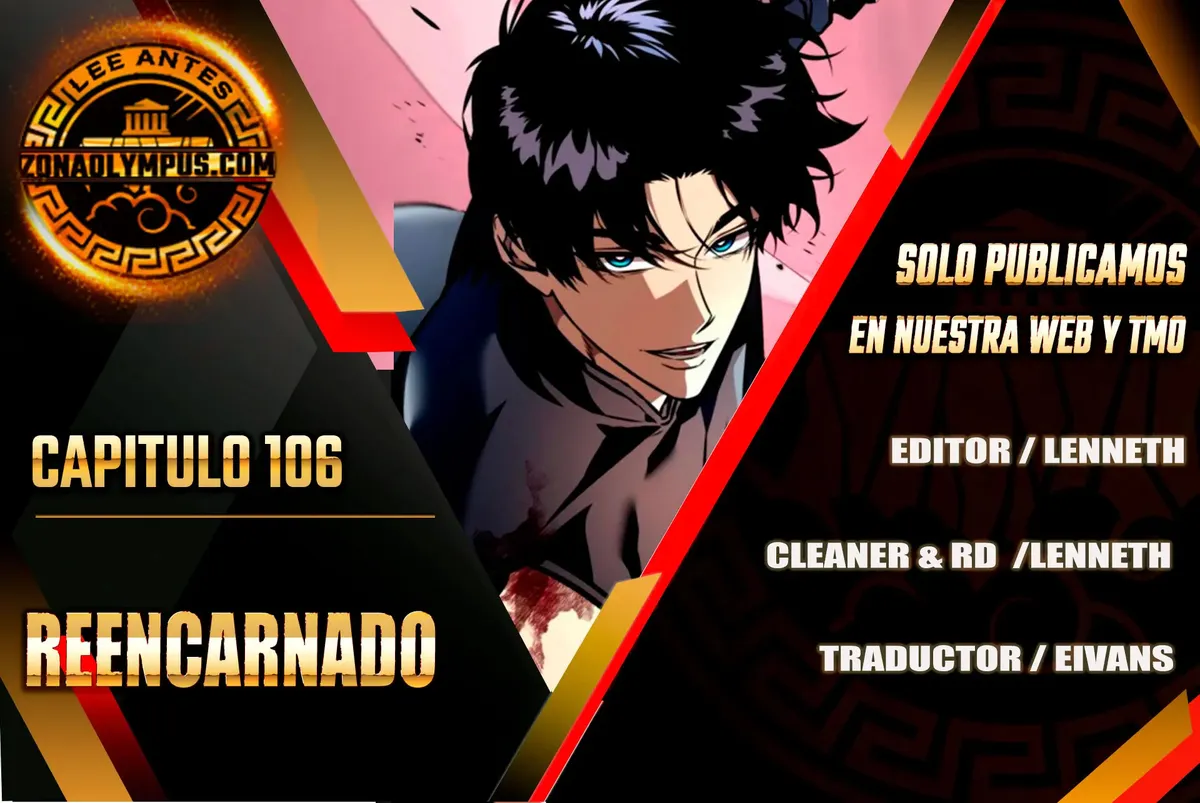 Reencarnado Capítulo 106 en Línea - página 1