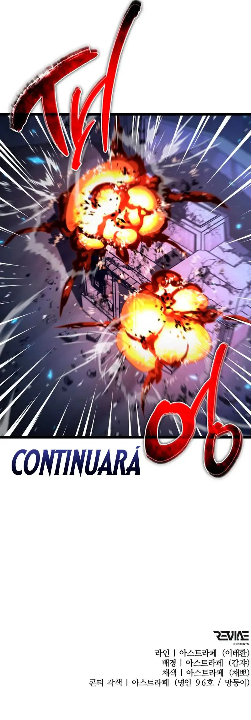Reencarnado Capítulo 113 en Línea - página 32