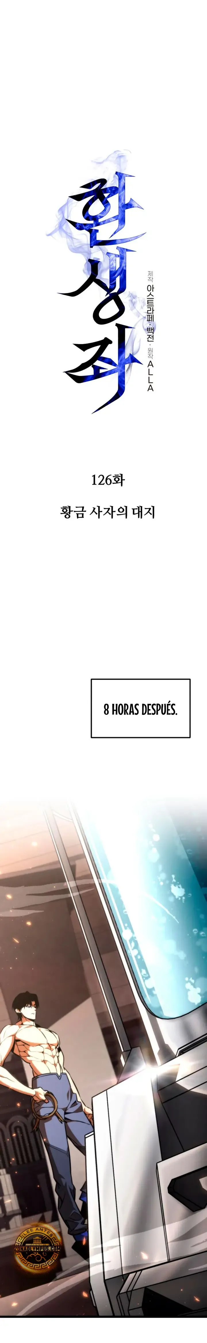 Reencarnado Capítulo 126 en Línea - página 15